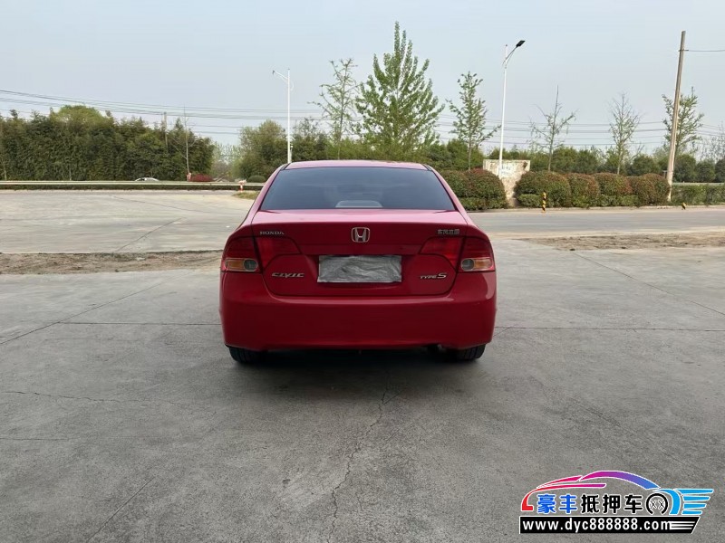 09年本田思域轿车抵押车出售