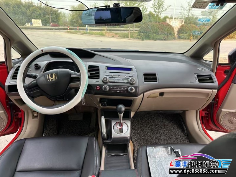 09年本田思域轿车抵押车出售