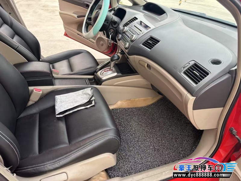 09年本田思域轿车抵押车出售