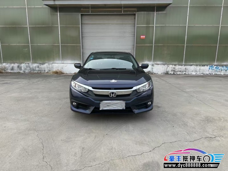 17年本田思域轿车抵押车出售