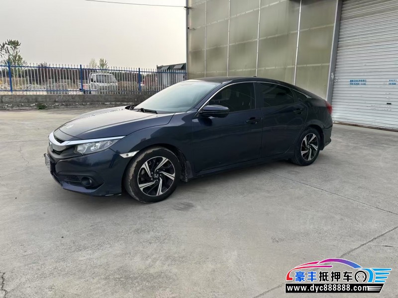 17年本田思域轿车抵押车出售
