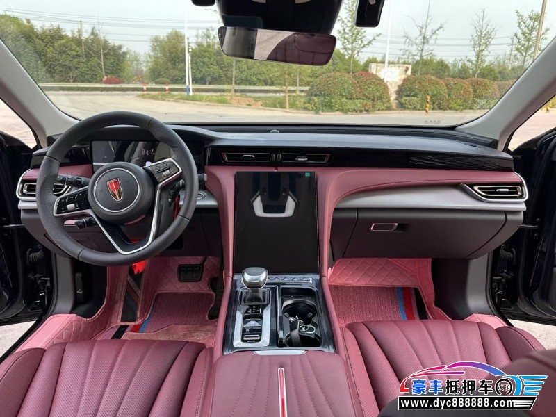 23年红旗H5轿车抵押车出售