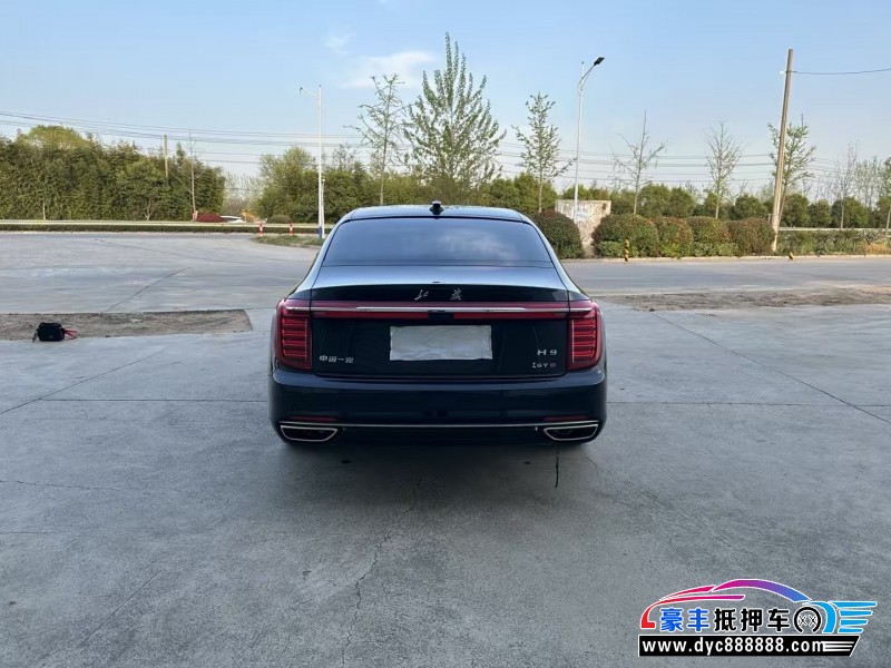 22年红旗H9轿车抵押车出售