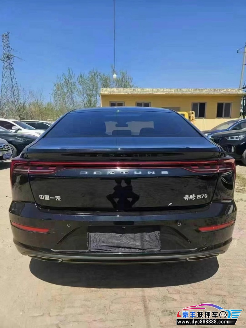 23年奔腾B70轿车抵押车出售