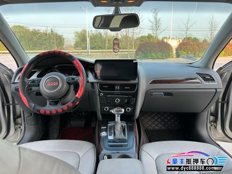 16年奥迪A4L轿车抵押车出售