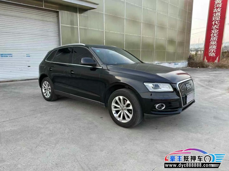 14年奥迪Q5轿车抵押车出售
