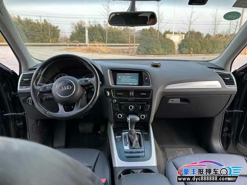 14年奥迪Q5轿车抵押车出售