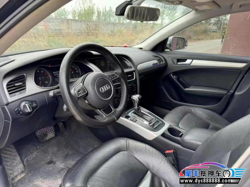 15年奥迪A4L轿车抵押车出售