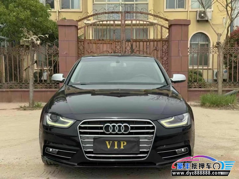 15年奥迪A4L轿车抵押车出售