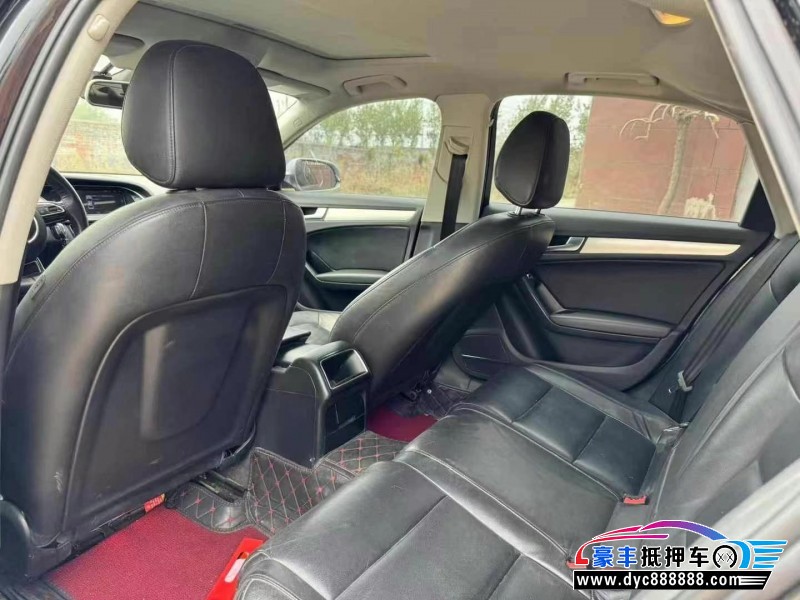 15年奥迪A4L轿车抵押车出售