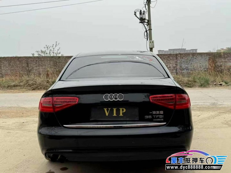 15年奥迪A4L轿车抵押车出售