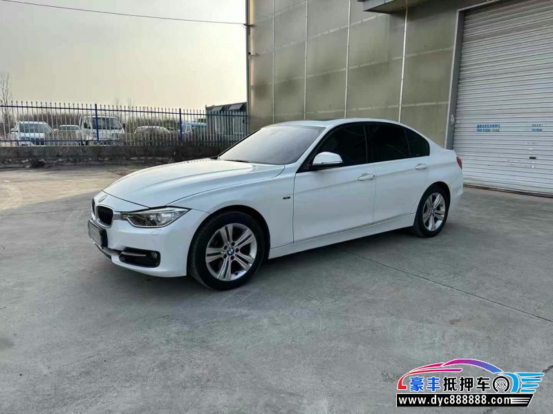 13年宝马3系轿车抵押车出售