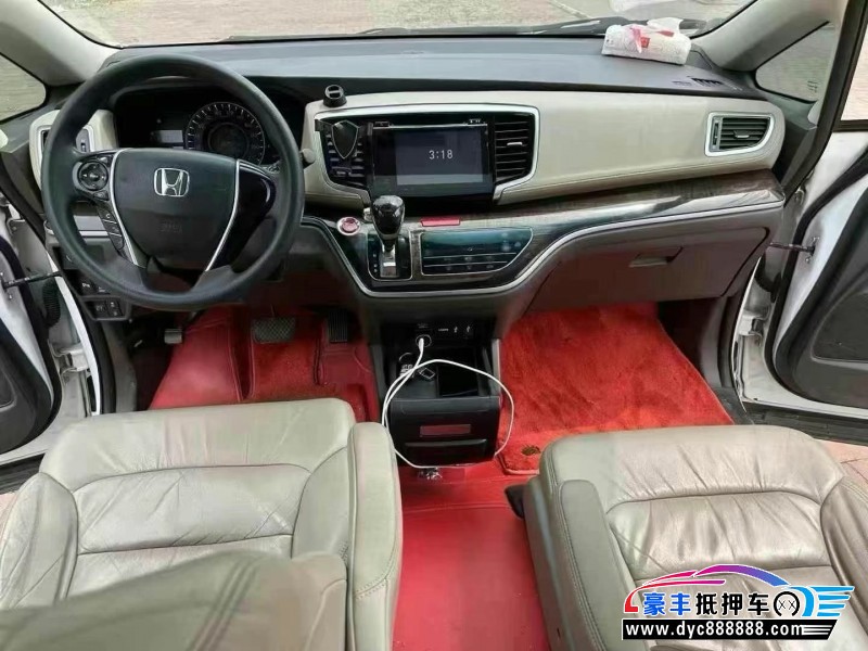 17年本田奥德赛轿车抵押车出售