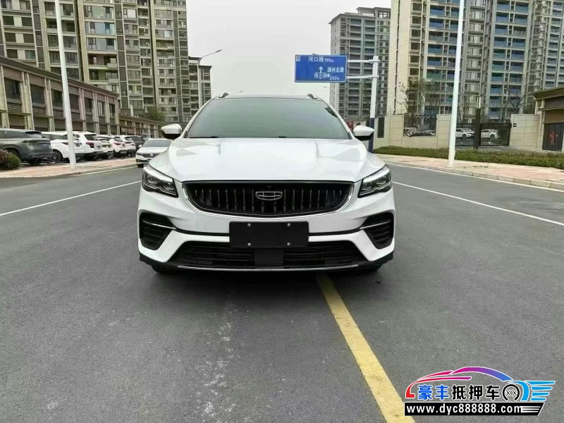 21年吉利帝豪轿车抵押车出售