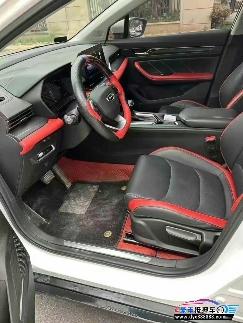 21年吉利帝豪轿车抵押车出售