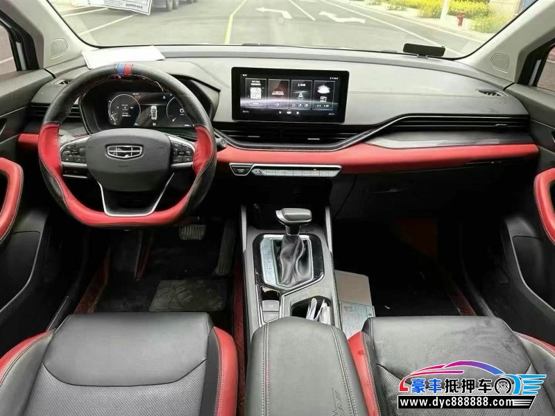 21年吉利帝豪轿车抵押车出售