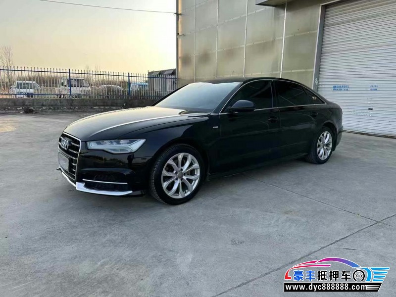 18年奥迪A6L轿车抵押车出售