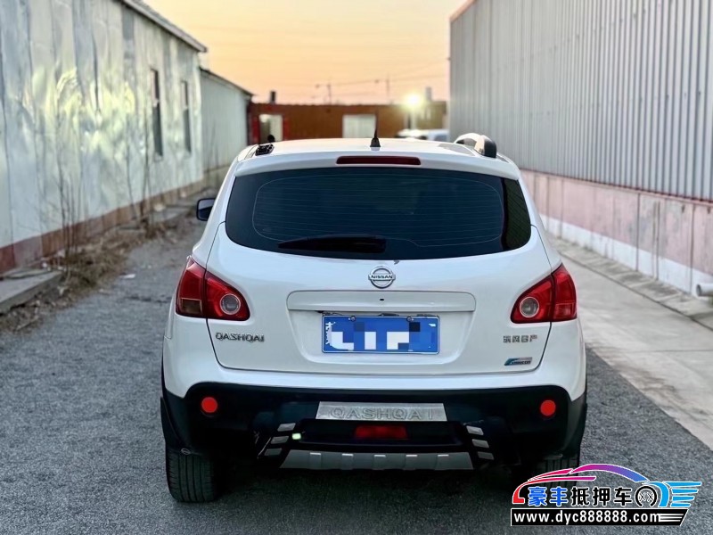 13年日产逍客轿车抵押车出售
