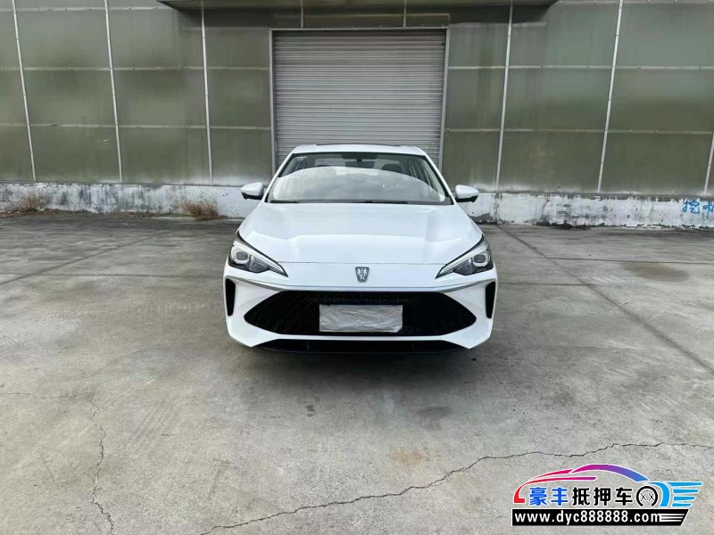 24年荣威i5轿车抵押车出售