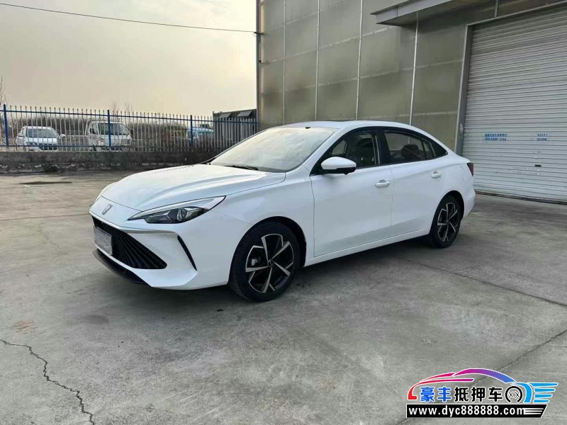 24年荣威i5轿车抵押车出售