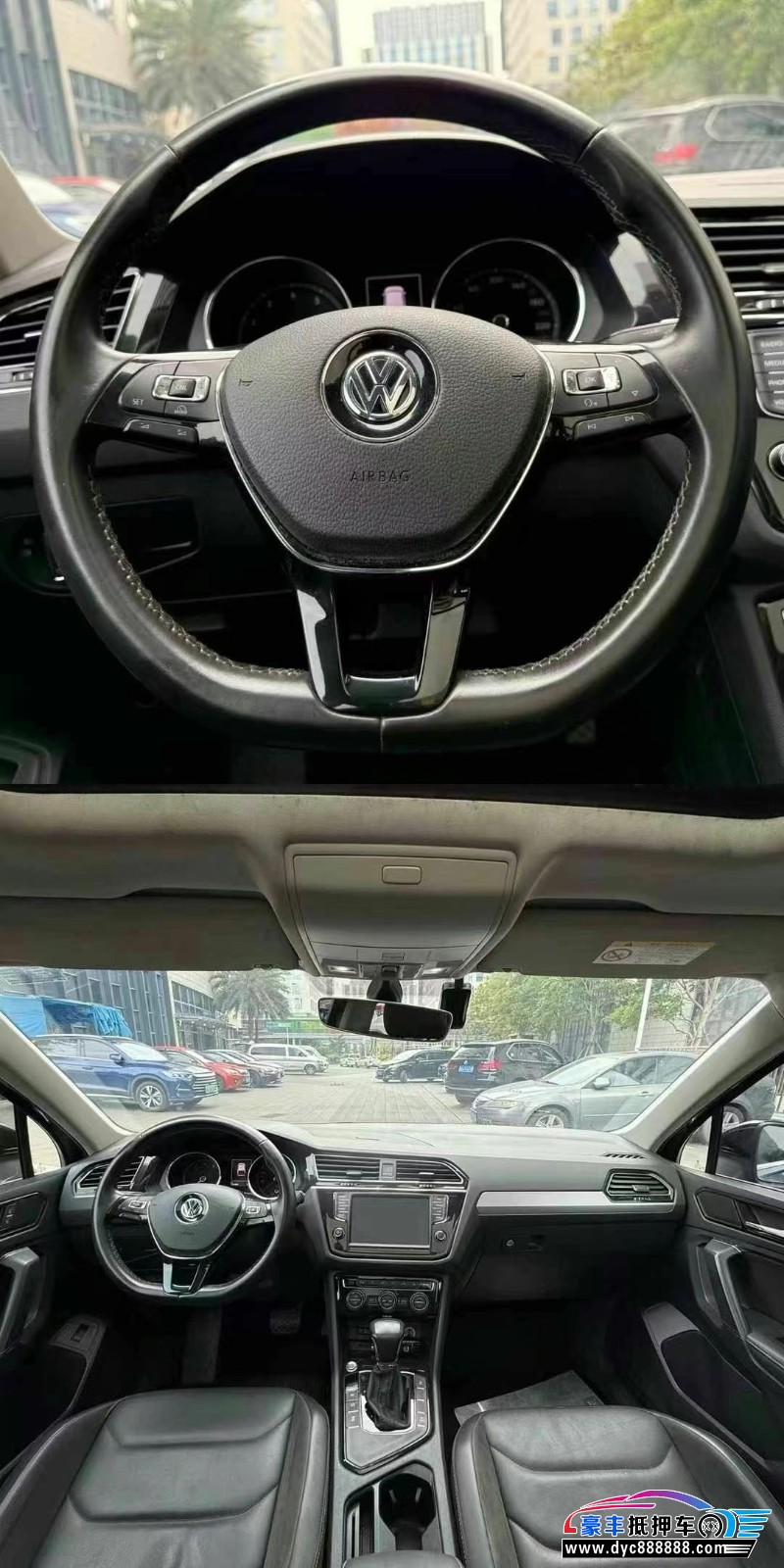 18年大众途观L轿车抵押车出售