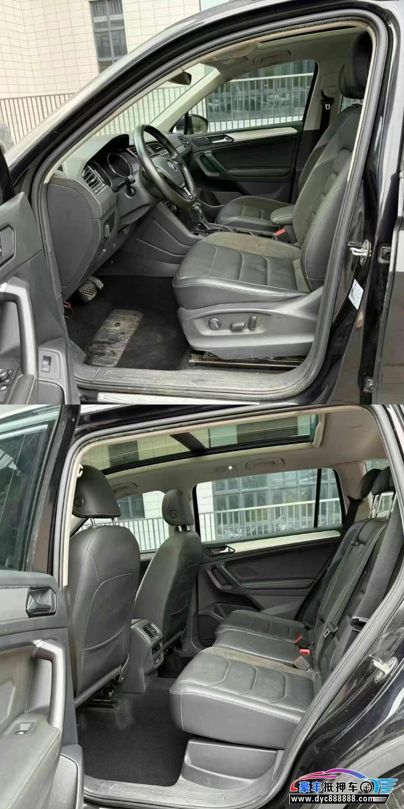 18年大众途观L轿车抵押车出售