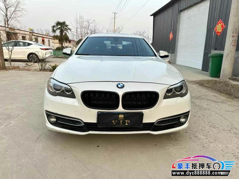 15年宝马5系轿车抵押车出售