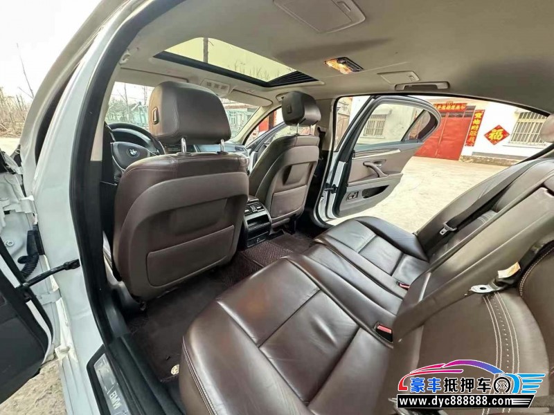 15年宝马5系轿车抵押车出售