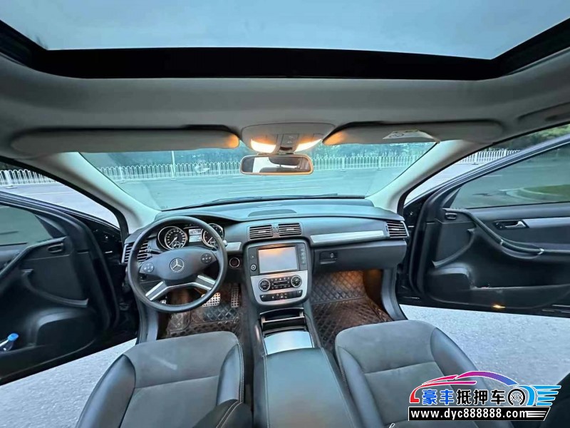 16年奔驰R轿车抵押车出售