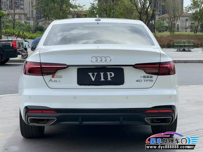 22年奥迪A4L轿车抵押车出售