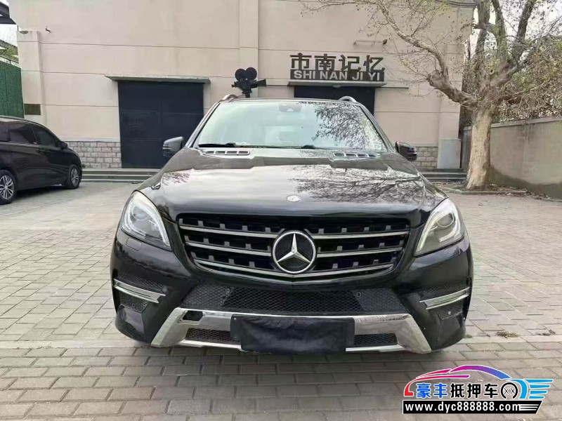 13年奔驰ML轿车抵押车出售