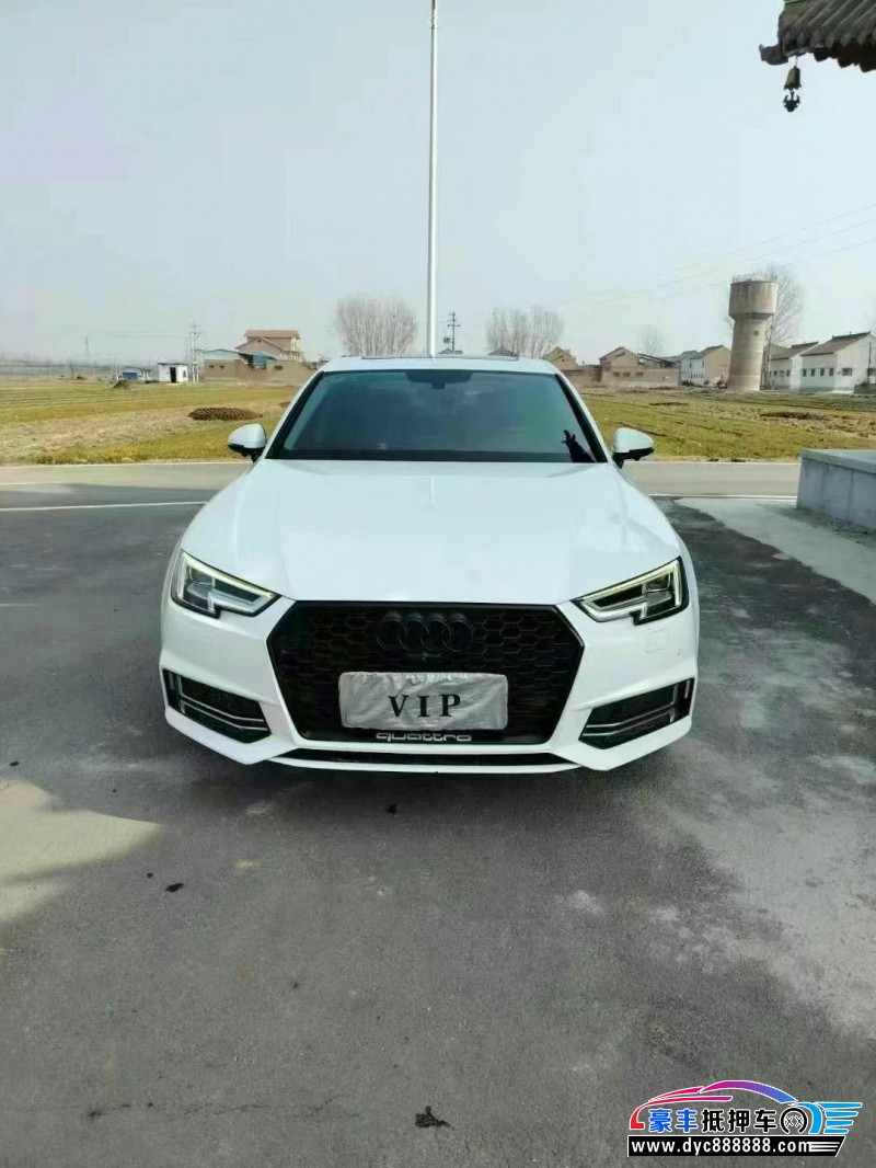 20年奥迪A4L轿车抵押车出售