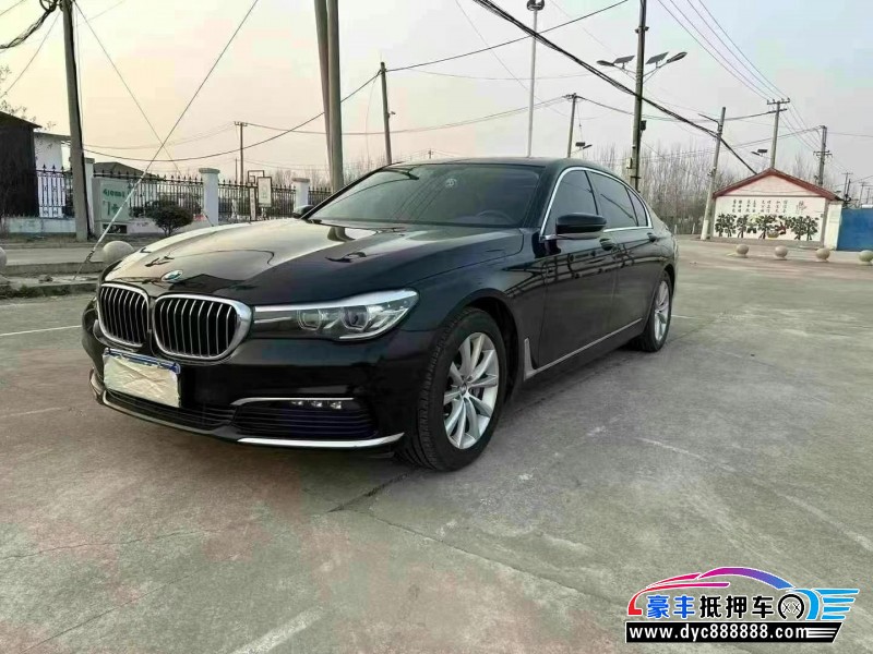 17年宝马7系轿车抵押车出售