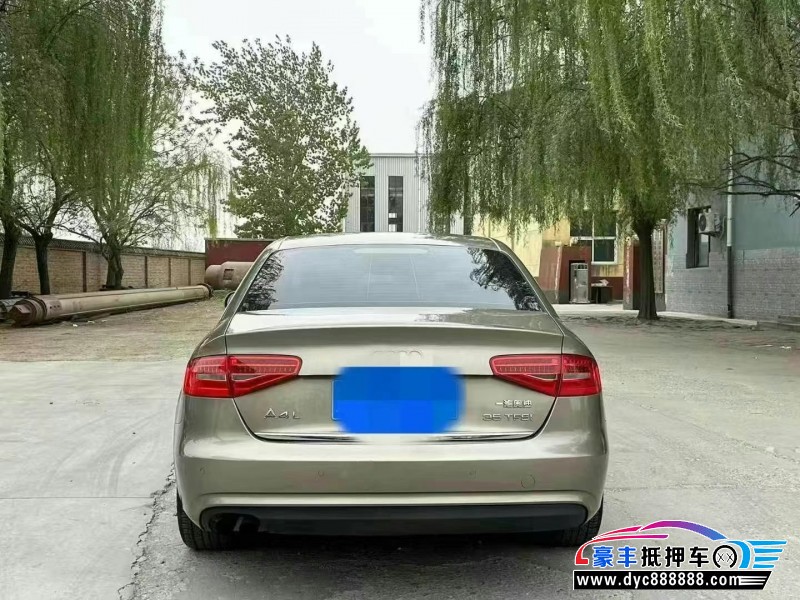 14年奥迪A4轿车抵押车出售