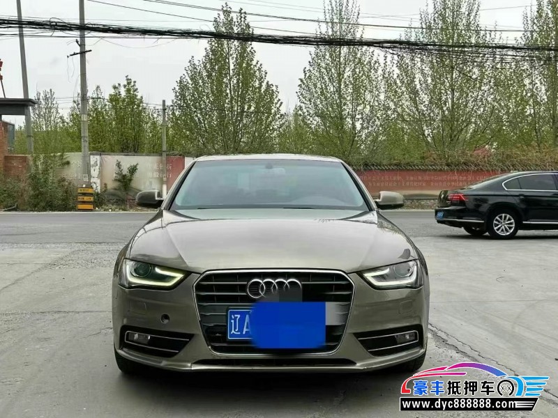 14年奥迪A4轿车抵押车出售