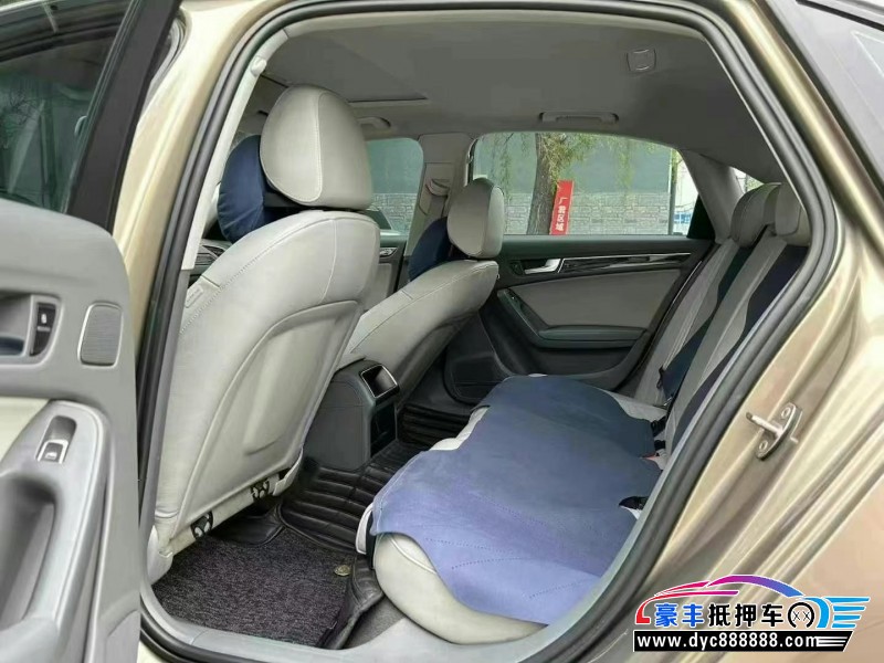 14年奥迪A4轿车抵押车出售