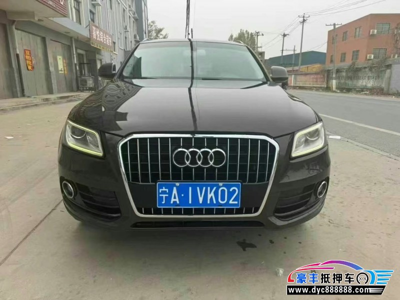 17年奥迪Q5轿车抵押车出售