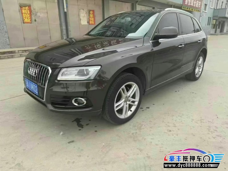 17年奥迪Q5轿车抵押车出售