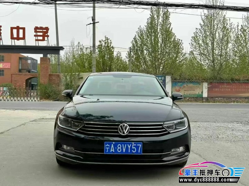 17年大众迈腾轿车抵押车出售