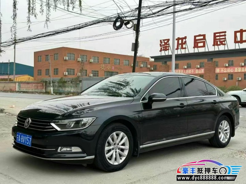 17年大众迈腾轿车抵押车出售