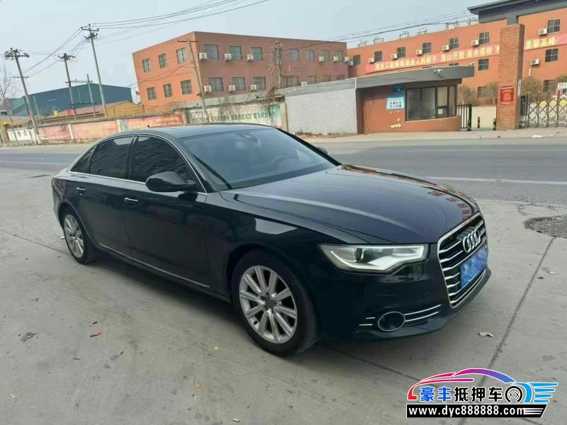 14年奥迪A6轿车抵押车出售
