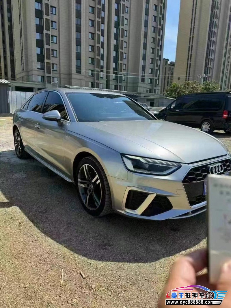 20年奥迪A4L轿车抵押车出售