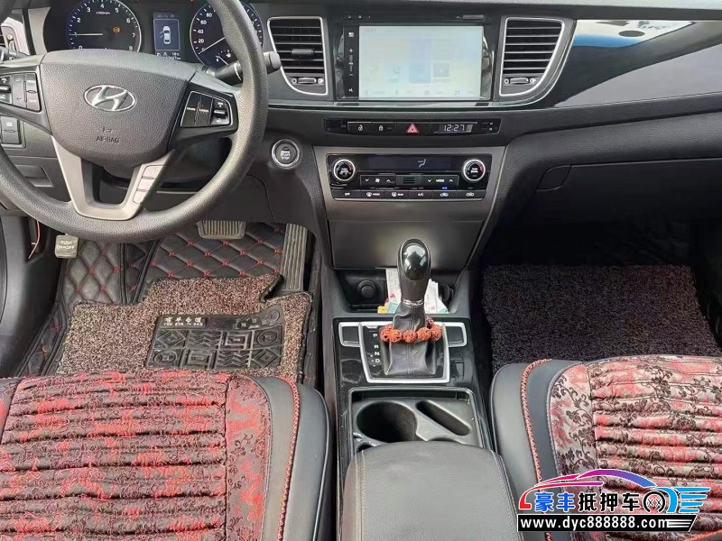 15年现代名图轿车抵押车出售