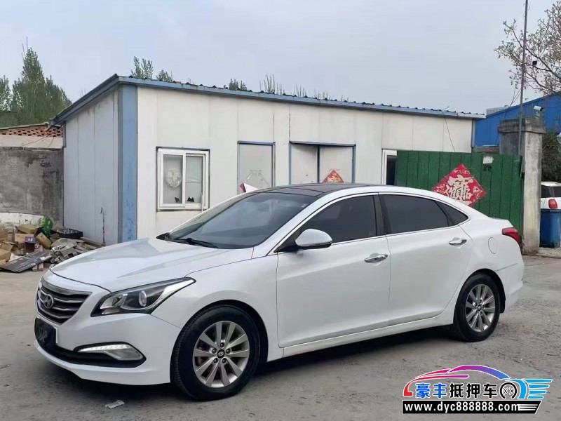 15年现代名图轿车抵押车出售