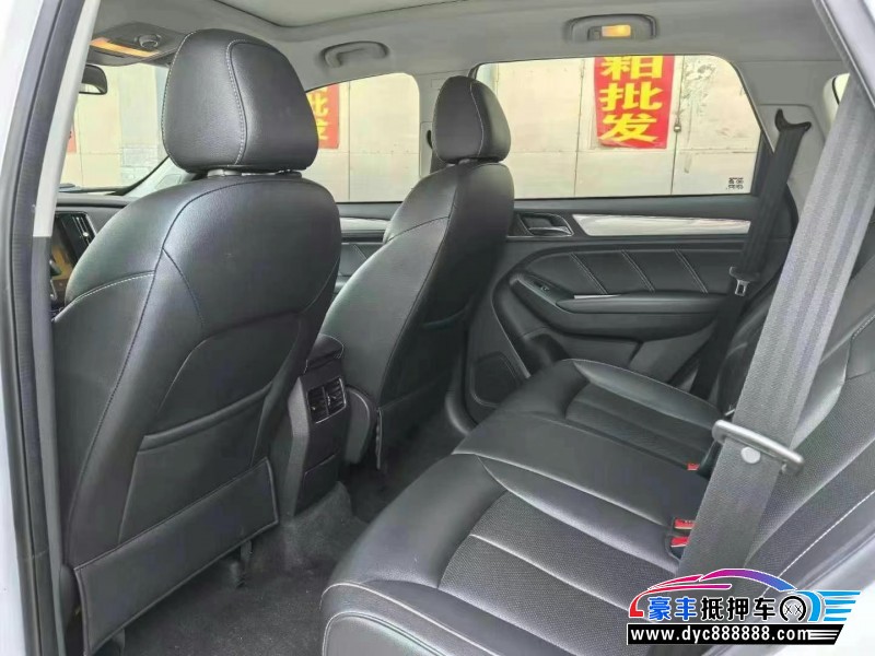 19年荣威RX5轿车抵押车出售