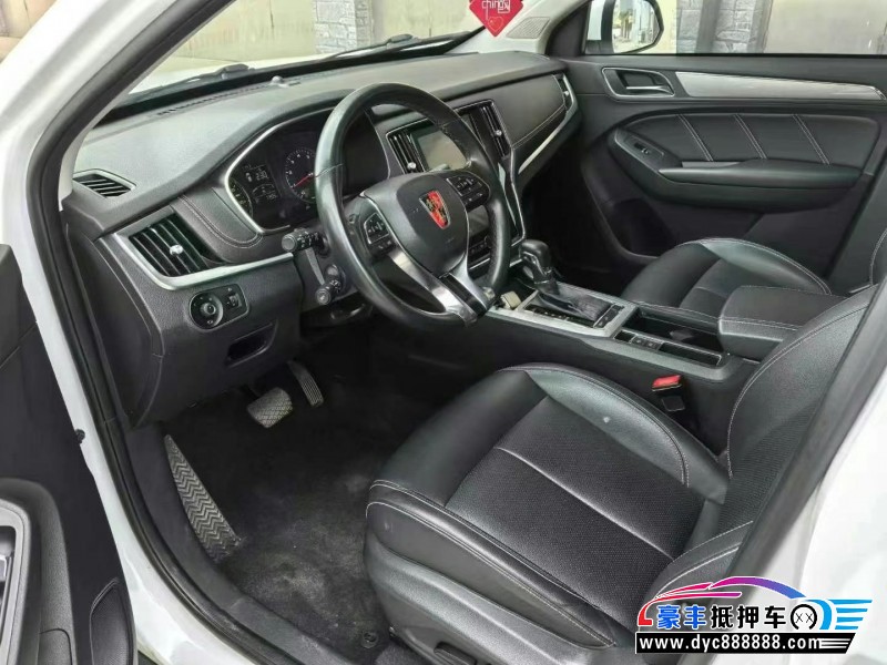 19年荣威RX5轿车抵押车出售