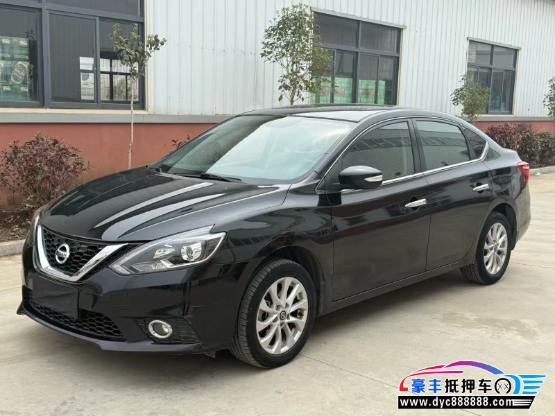 18年日产轩逸轿车抵押车出售