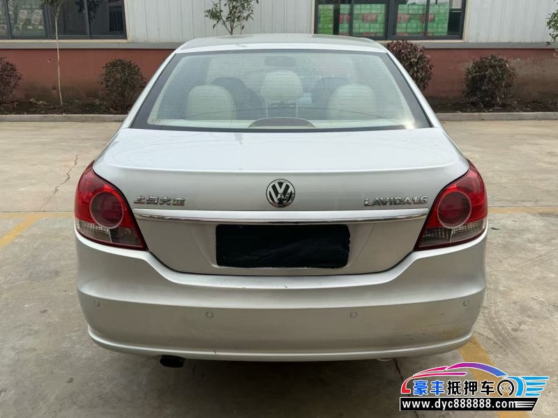 09年大众朗逸轿车抵押车出售