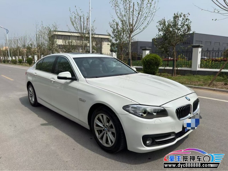 16年宝马5系轿车抵押车出售