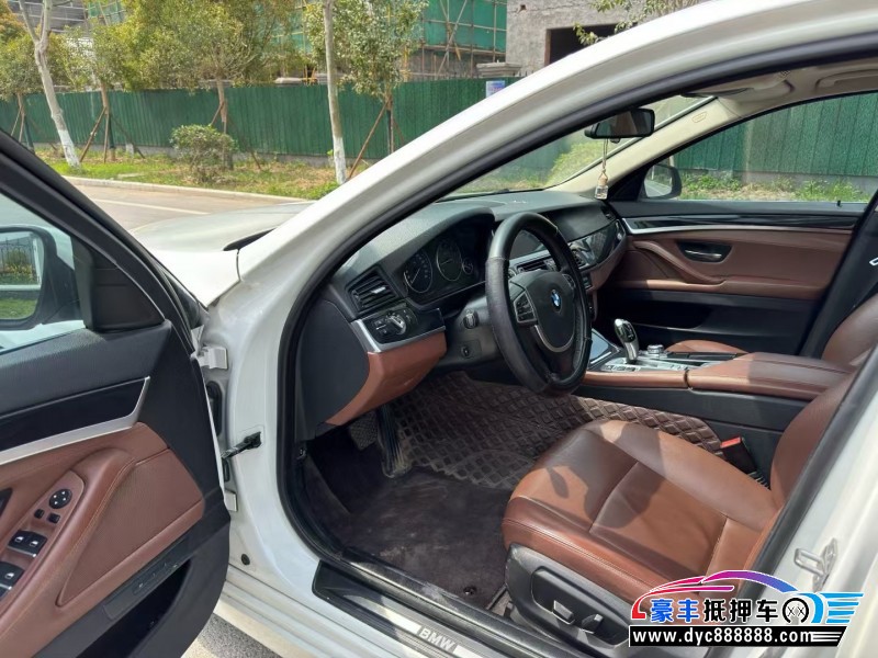 16年宝马5系轿车抵押车出售